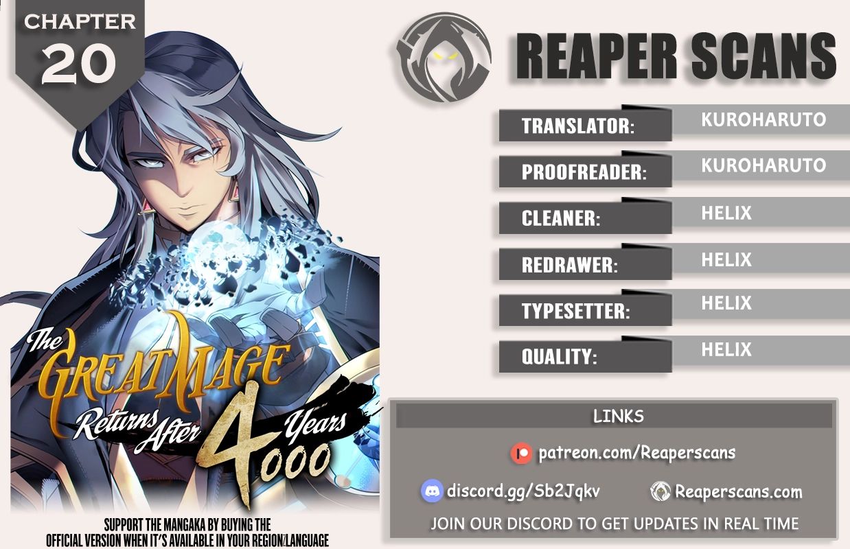 The Great Mage Returns After 4000 Years Chapter 20 1